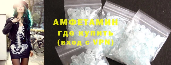 эйфоретик Киренск
