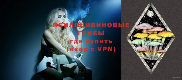 прущий лед Киреевск