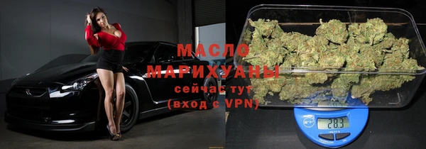 прущий лед Киреевск