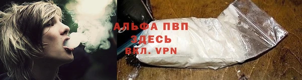 прущий лед Киреевск