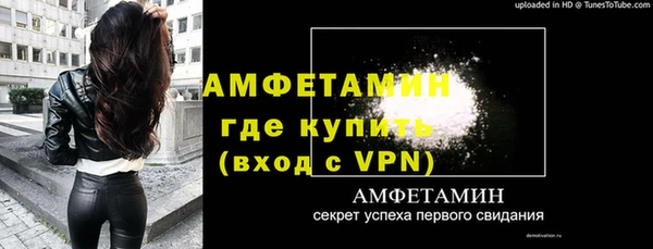 эйфоретик Киренск