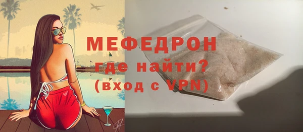 эйфоретик Киренск
