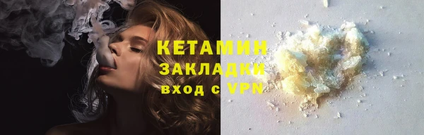 эйфоретик Киренск
