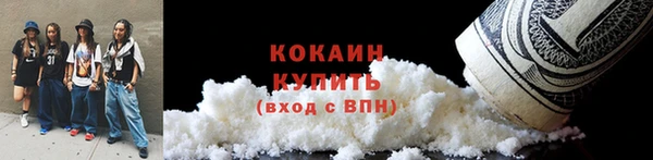 эйфоретик Киренск