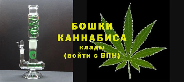 эйфоретик Киренск