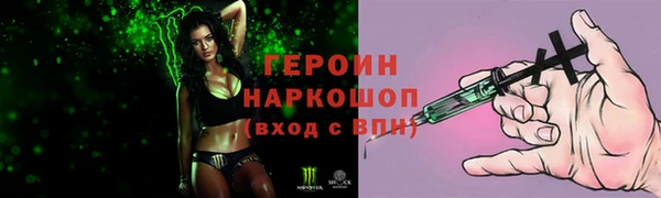 эйфоретик Киренск