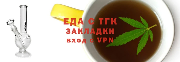 прущий лед Киреевск