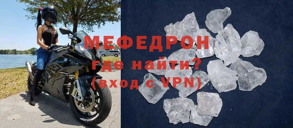эйфоретик Киренск