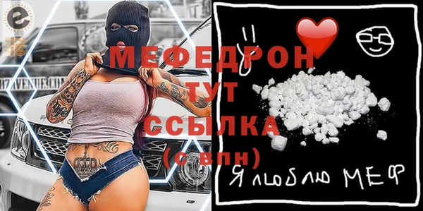 эйфоретик Киренск