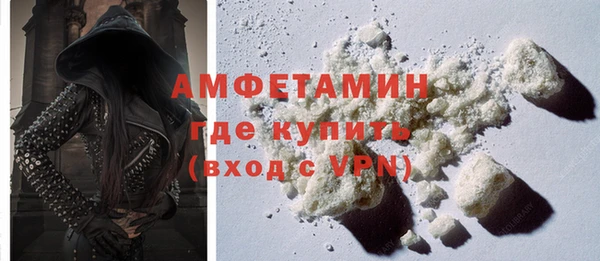 прущий лед Киреевск