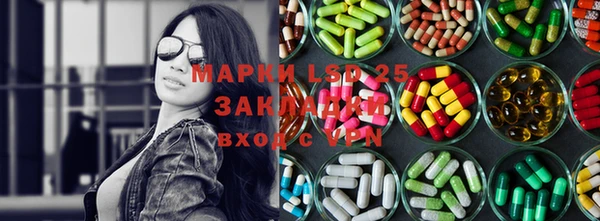 прущий лед Киреевск