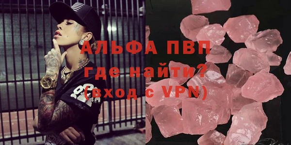 прущий лед Киреевск