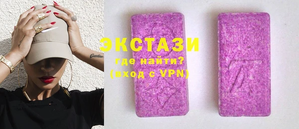прущий лед Киреевск