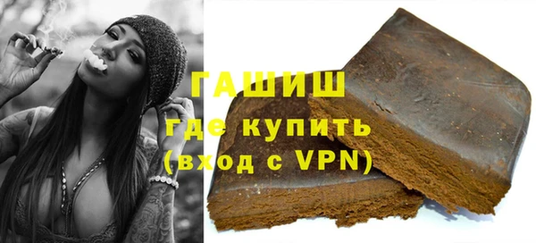 эйфоретик Киренск