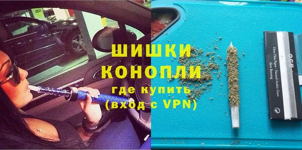 эйфоретик Киренск