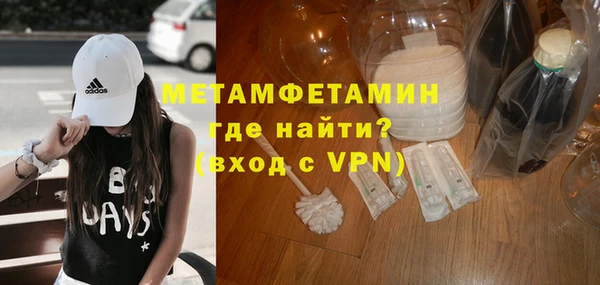 прущий лед Киреевск